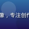 91次元创作者关系负责人苏晴头像，专注创作者生态建设与品牌合作的资深运营